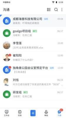 Holder_图片4