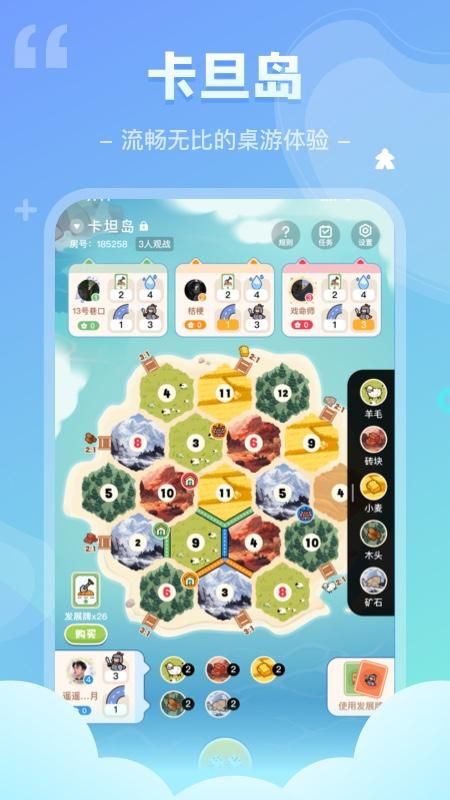 我是谜_图片3