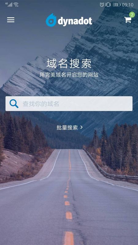 Dynadot_图片1
