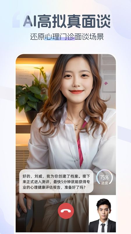 情智星球_图片3