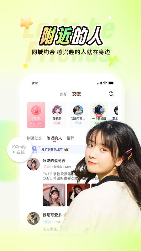 Nico_图片1
