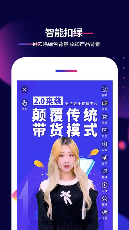 影优尽优_图片1