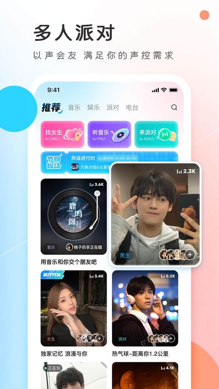 PP_图片1