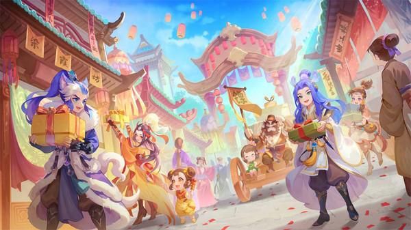 梦幻西游_图片1