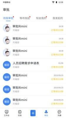 Holder_图片3