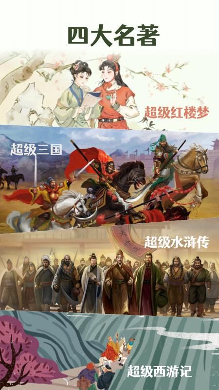 钱儿频道_图片1
