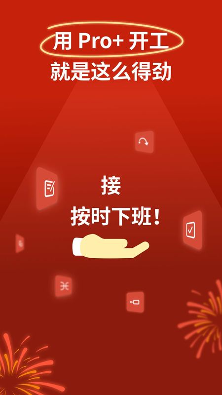 XMind_图片1