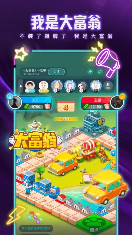梦核乐园_图片2