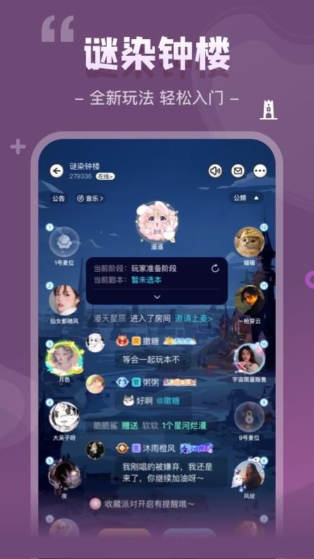 我是谜_图片5