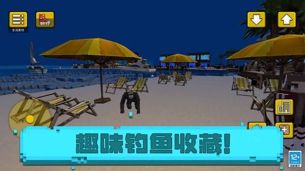 像素海滨小镇_图片1