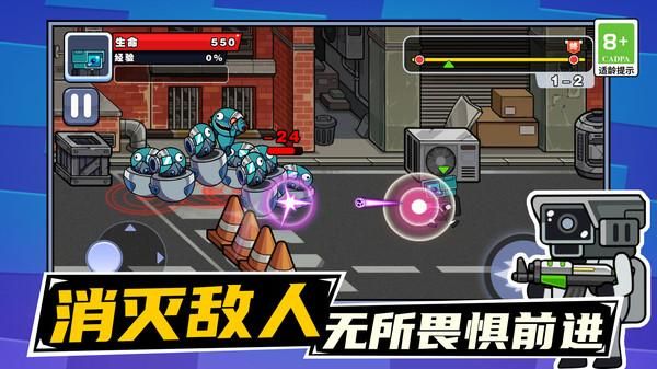 马桶人绳索之战_图片2