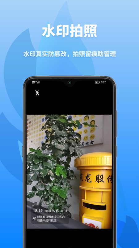 众和软件_图片3