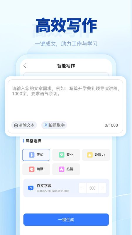 匠心文库_图片4
