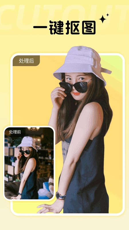 codeformer去马赛克_图片4