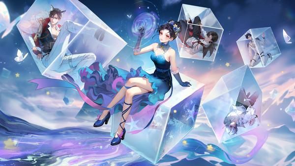 无限梦境_图片1