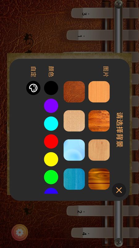指趣拇指琴_图片3