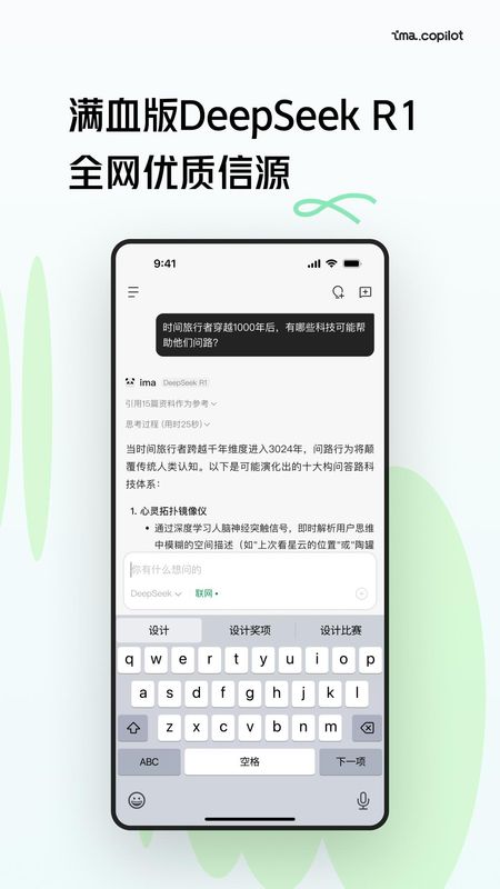 ima_图片2