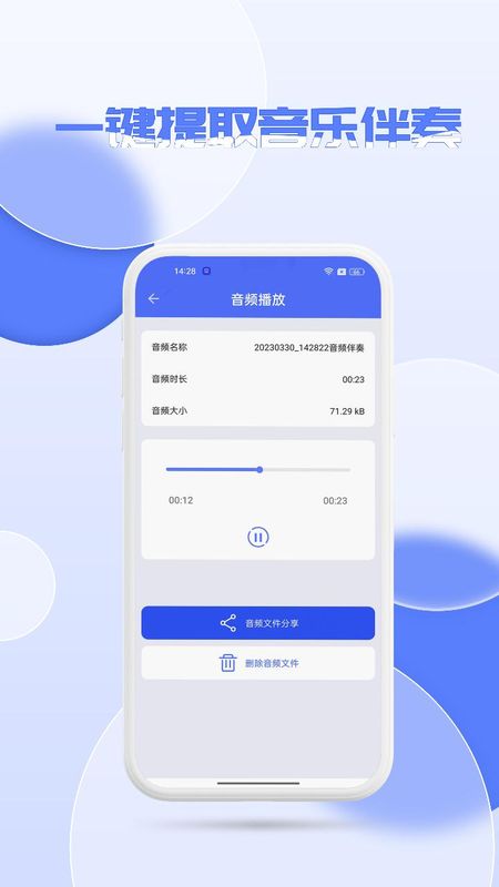 降噪_图片4