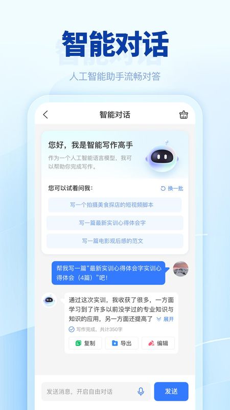 匠心文库_图片3