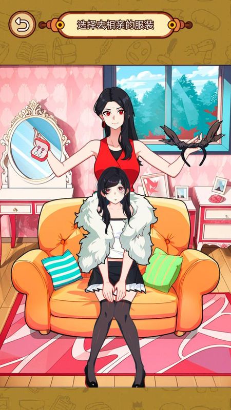 找茬脑洞怎么秀_图片6