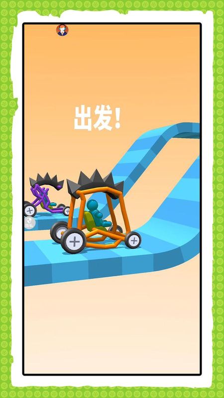 小兵快跑专家_图片4