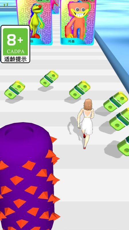 消灭怪兽_图片3