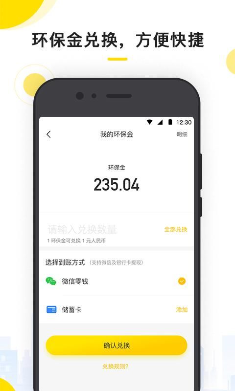 小黄狗_图片6