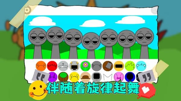 一弹到底_图片4