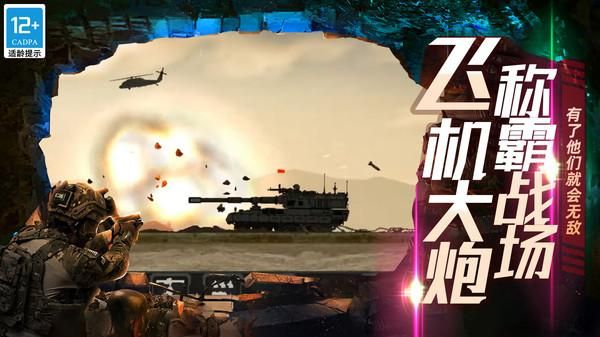 新世界_图片3