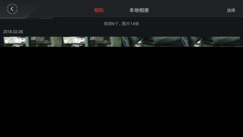 遥控小飞机_图片5