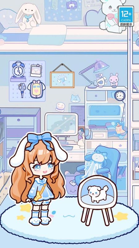 奇妙贴纸屋_图片2