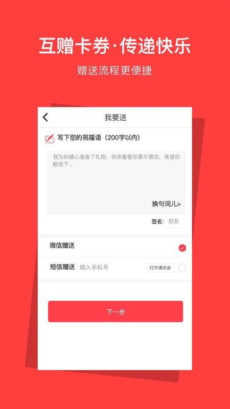 资和信_图片4