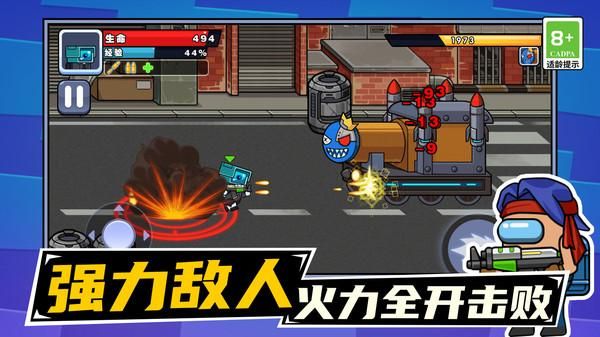 马桶人绳索之战_图片4