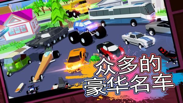 模拟像素射击_图片1
