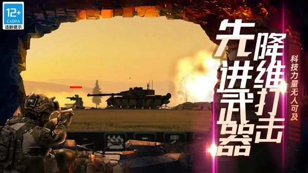 新世界_图片1