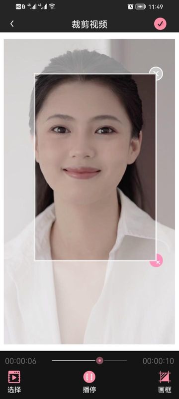 微商相机_图片3
