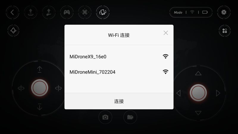 遥控小飞机_图片1