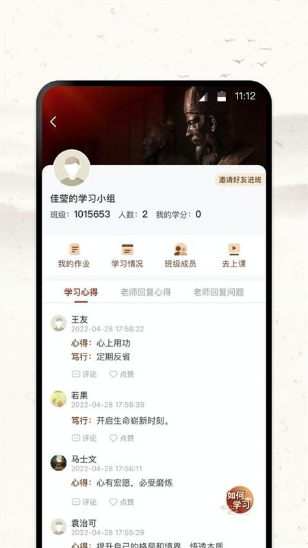 润泽园_图片3