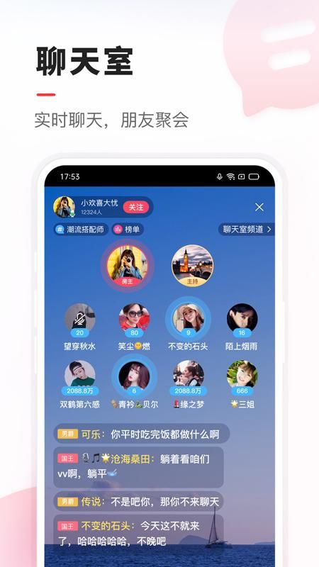 vv_图片4
