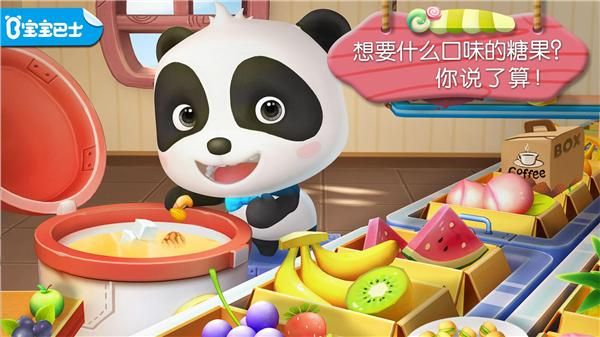 宝宝巴士糖果工厂_图片1