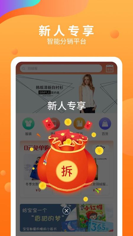 五八马_图片1