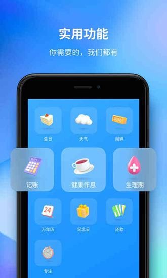 时光序_图片5