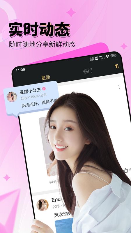 尤伴_图片2