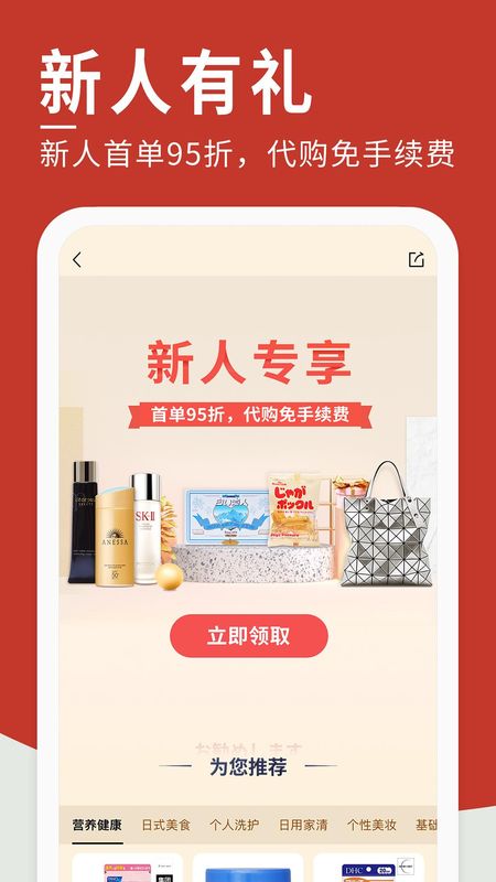 豌豆公主_图片2