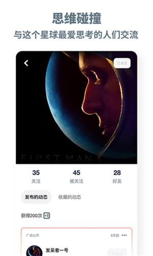 脱水_图片1