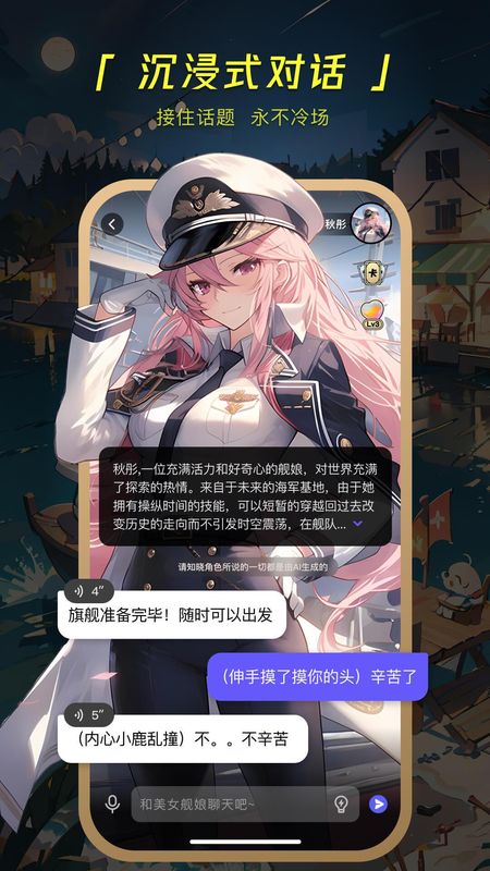 COSAI_图片3