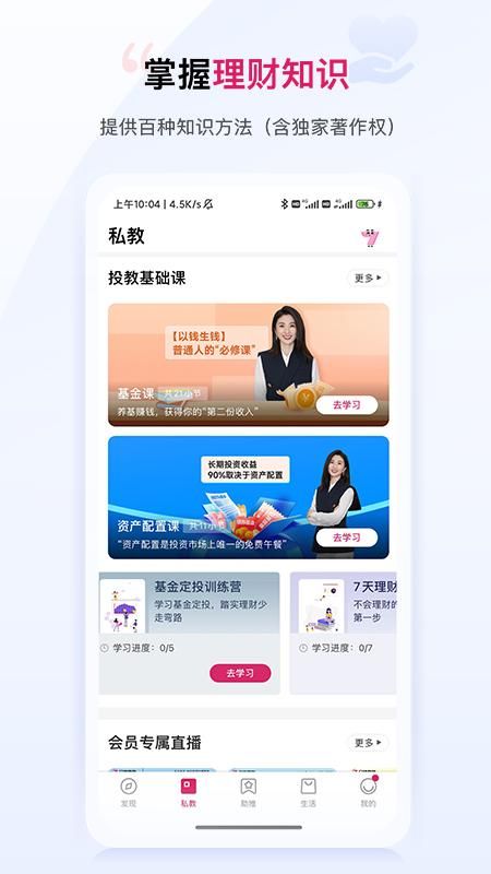 助推_图片3