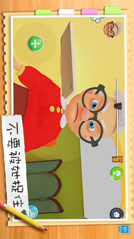 萌猫养成记_图片4