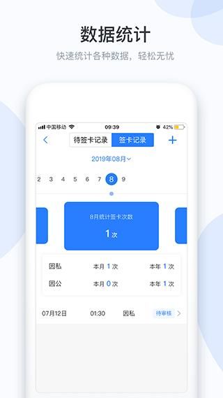 小D协同_图片3