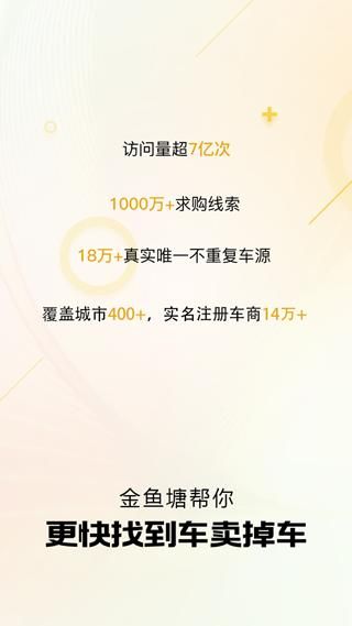 金鱼塘_图片2